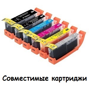 cmyk-ink-copier-toner-cartridge