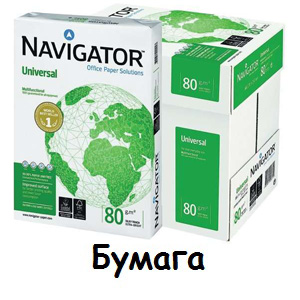 cmyk-ink-copier-toner-cartridge