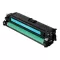 HP 650A / CE271A CYAN