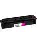 Canon CRG 054H, 3026C002 Magenta HIGH